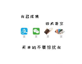陈