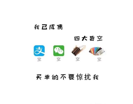 陈