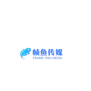 帧州传媒
