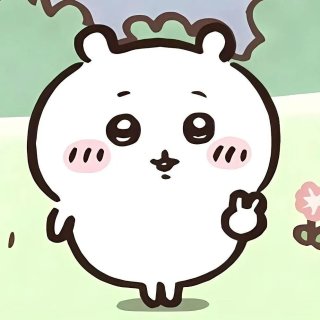 沐寅