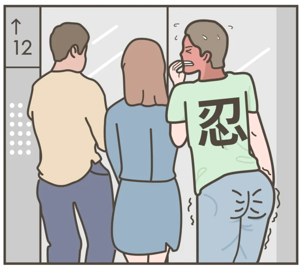 张黑