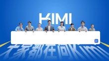 大家都在问KIMI - TVCBOOK