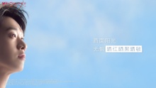 薇诺娜清透