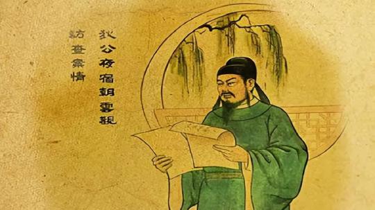 徐向东
