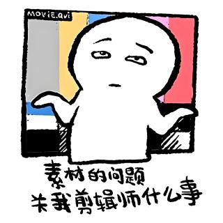 CY