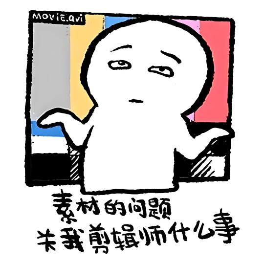 CY