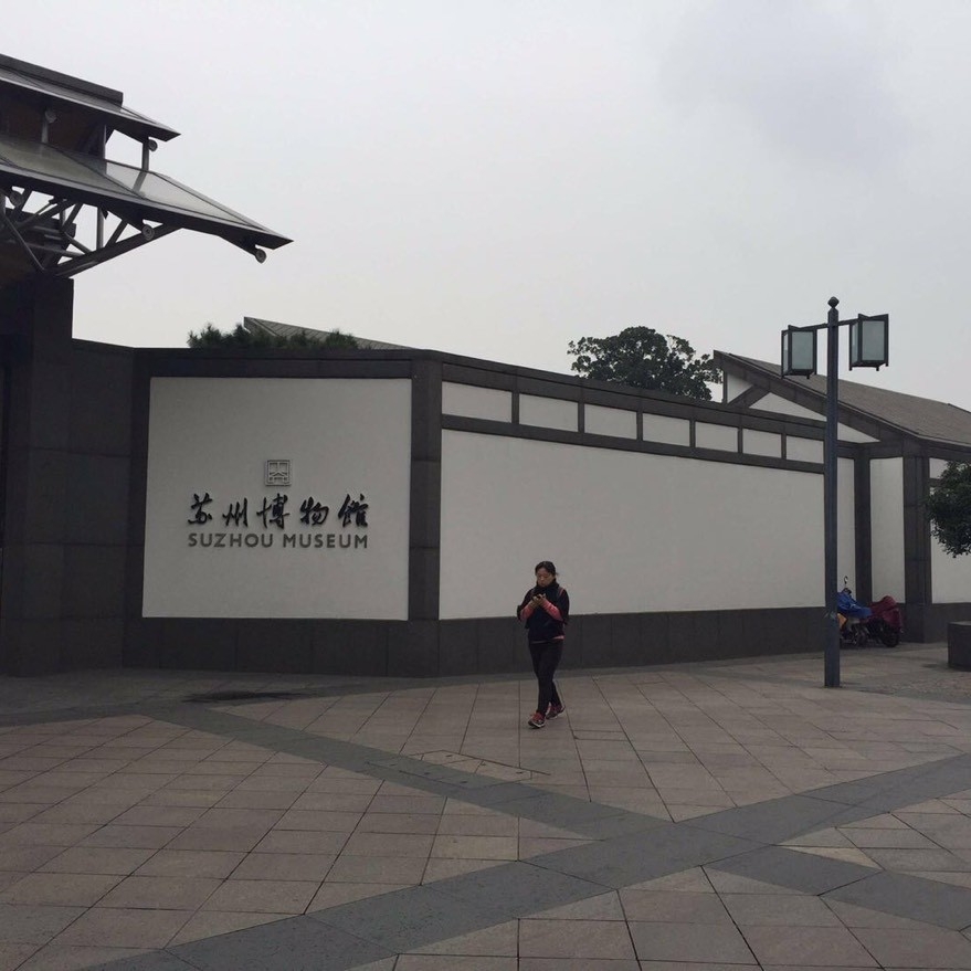 上海复合增长信息科技有限公司