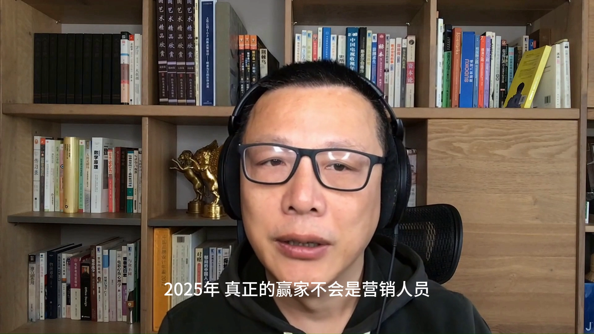 2025年，决定成败的八大人工智能技能