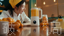 巨量引擎｜《破局向新》
