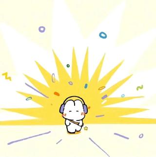 淮屿