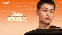 《嘿 老李》
