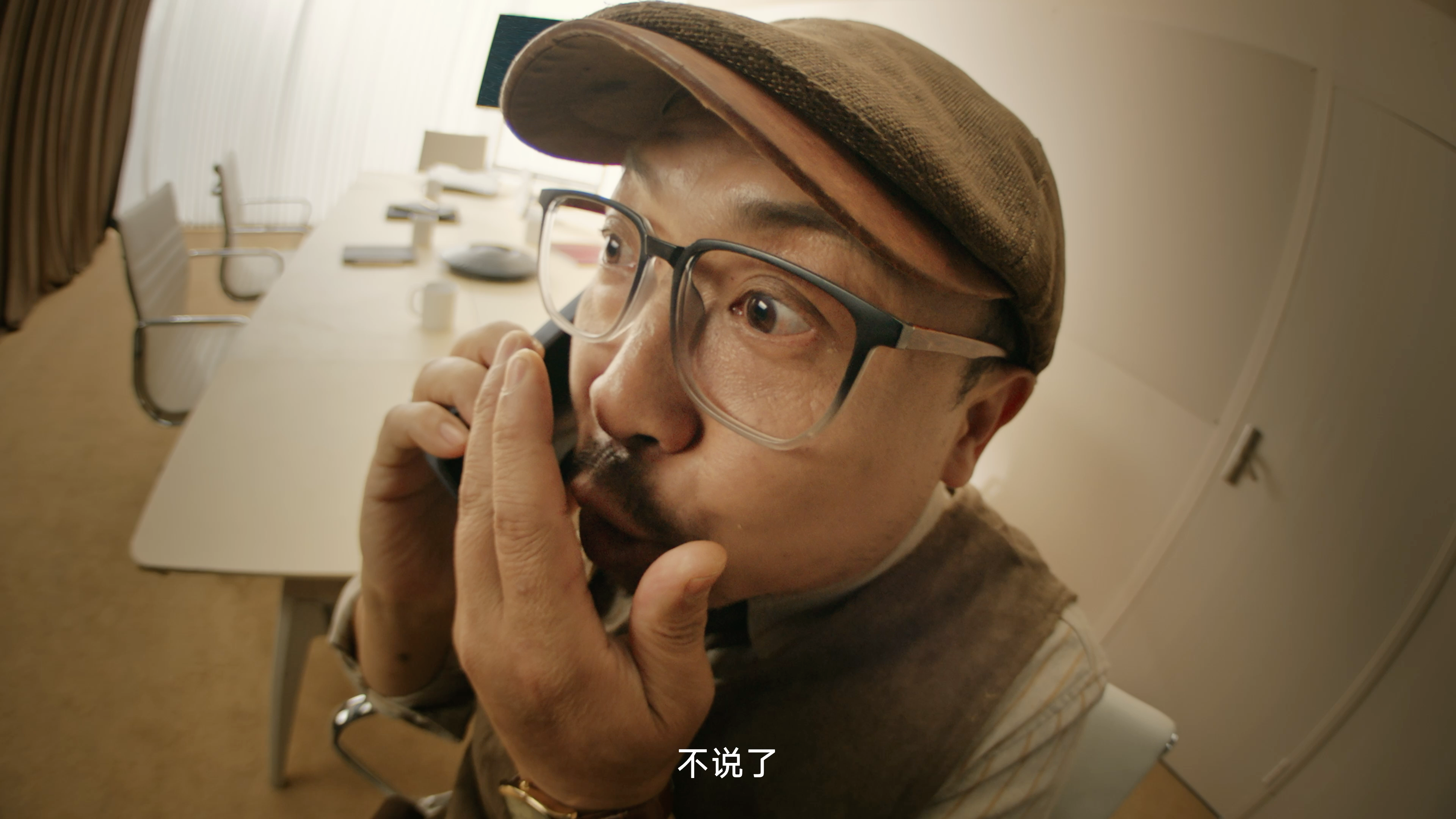 万家乐 Dir Cut_Final 4k