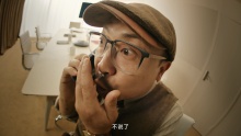 万家乐 Dir Cut_Final 4k