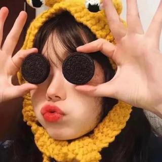 WEI