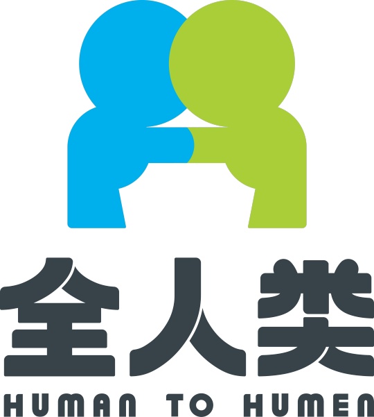 啦啦啦