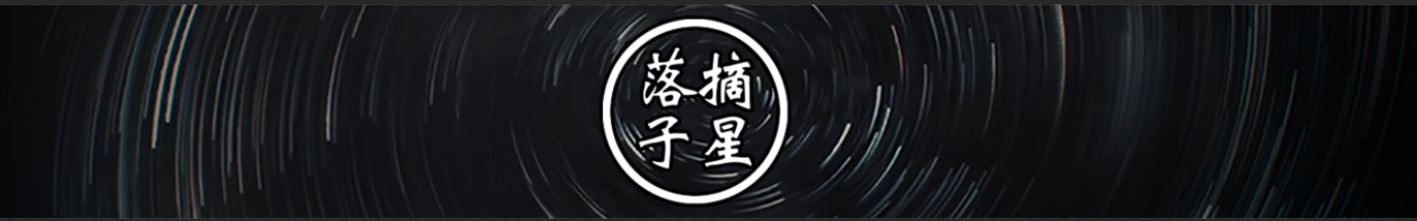 刘东伟