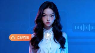 GAOFENG
