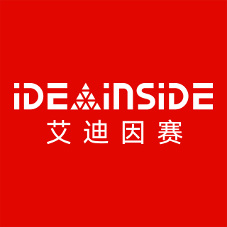 IDEAinside艾迪因赛