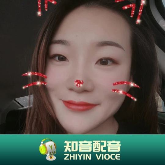 鑫鑫