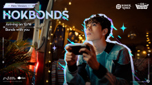 HOK（王者荣耀国际版）｜HOK Bonds版本 心动上线！