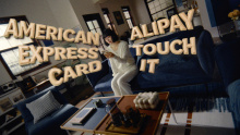 AEC x ALIPAY | 一碰即付 自在全场