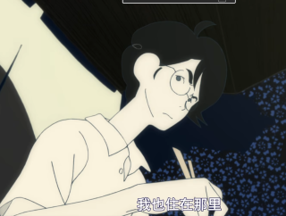 王兴