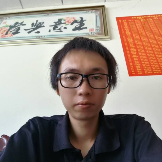 黄森源