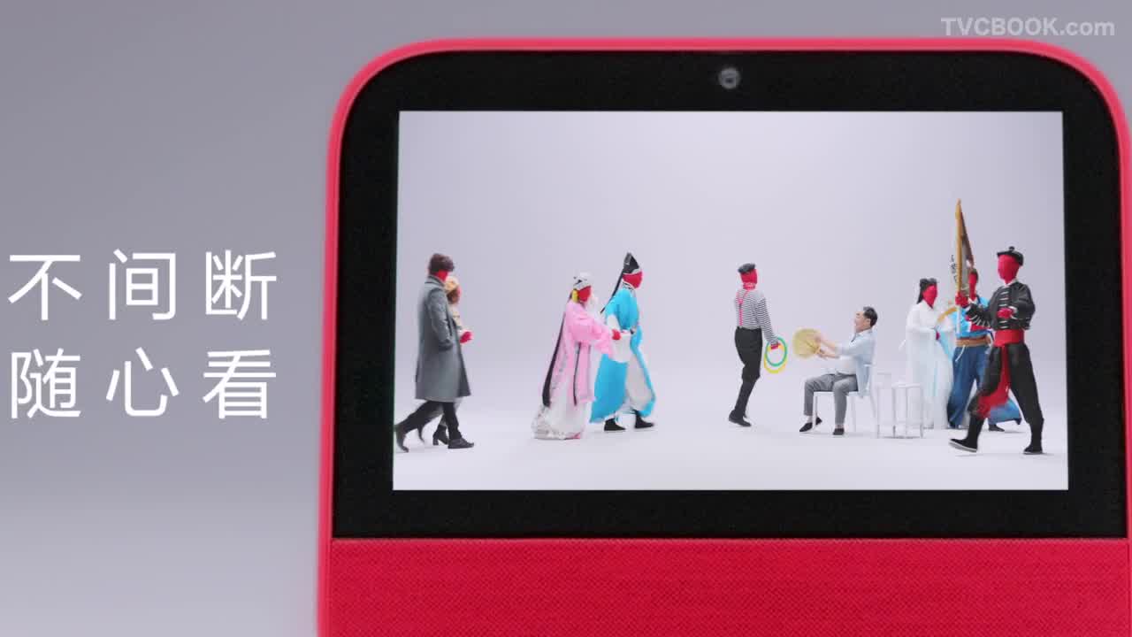天猫精灵CC #十八小红人#