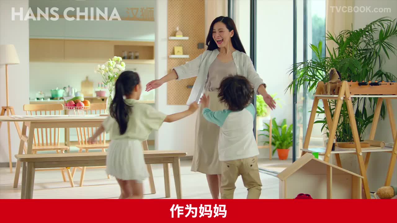 洽洽每日坚果《坚果高营养》篇60s-汉狮