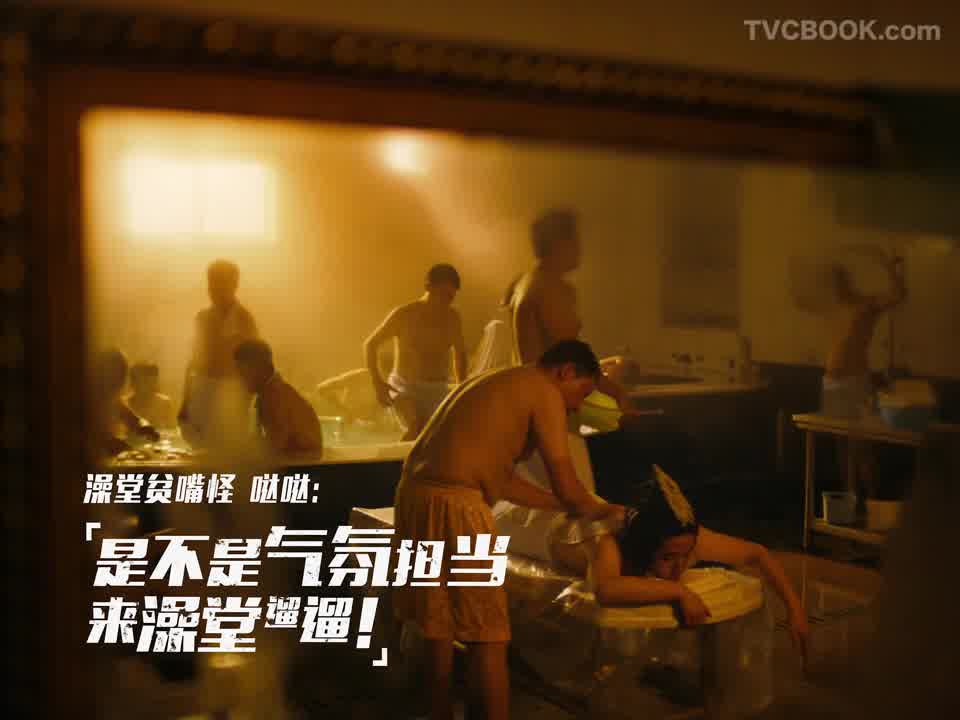 飞猪[全民之选]