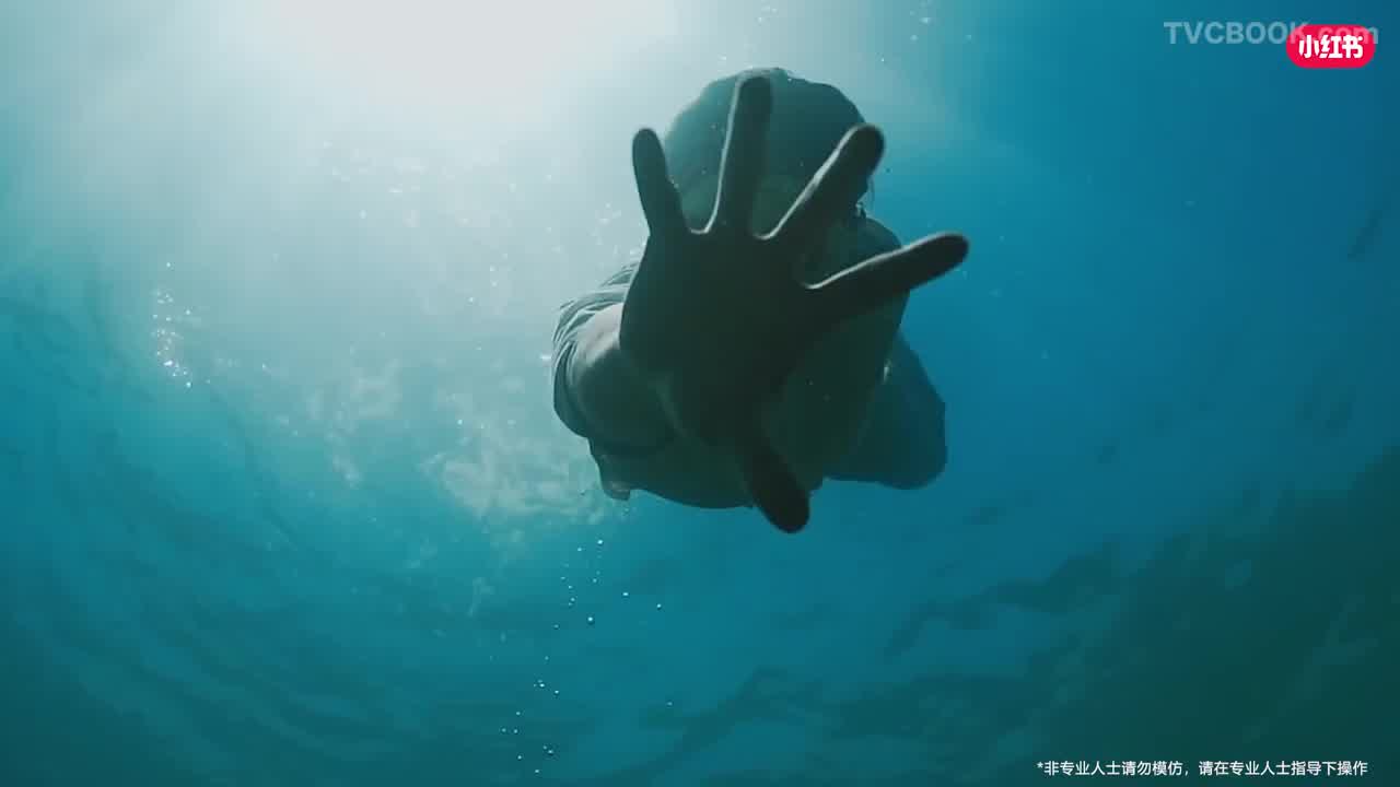 小红书《用新的方式看中国》xPLAYFilmsx萤之森