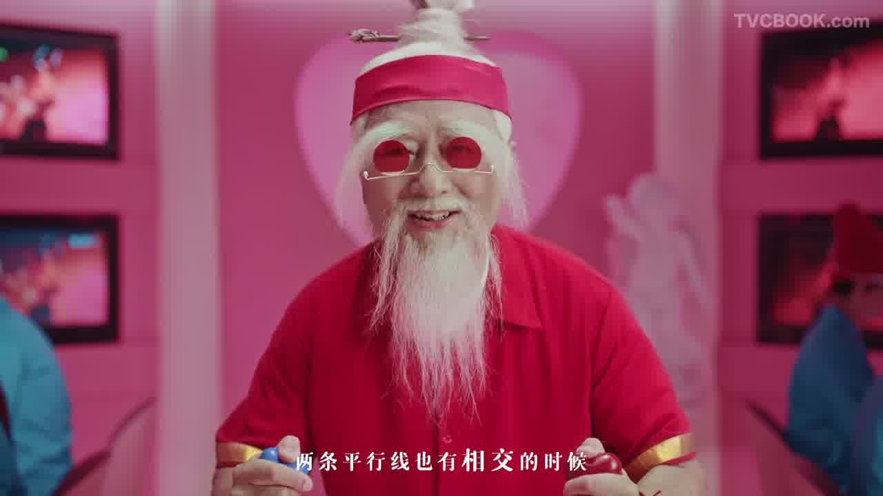 这回，月老尴尬了...《新相亲大会第二季》宣传片