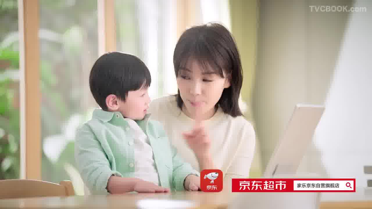 家乐京东旗舰店-刘涛