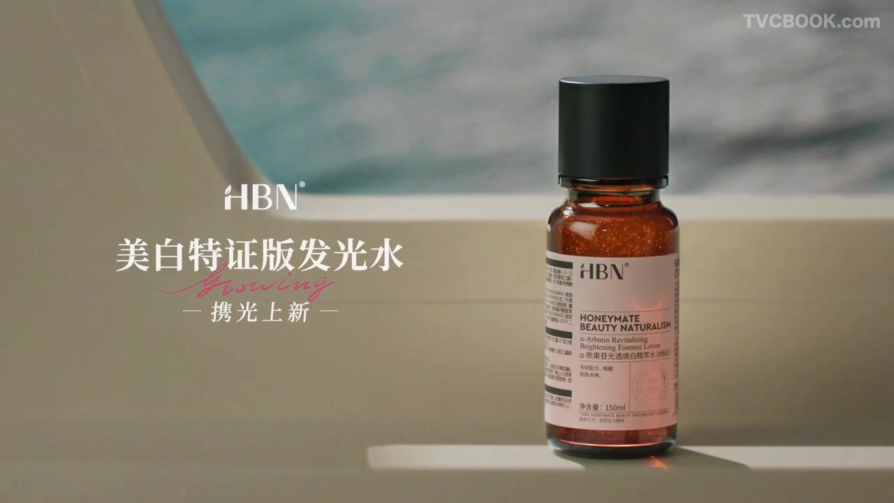 HBN女性纪录片｜不必成为谁，原生自有光