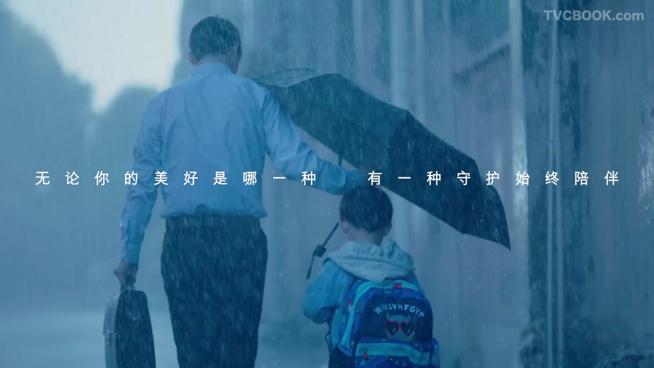 友邦保险 - 《每一刻，为更好》
