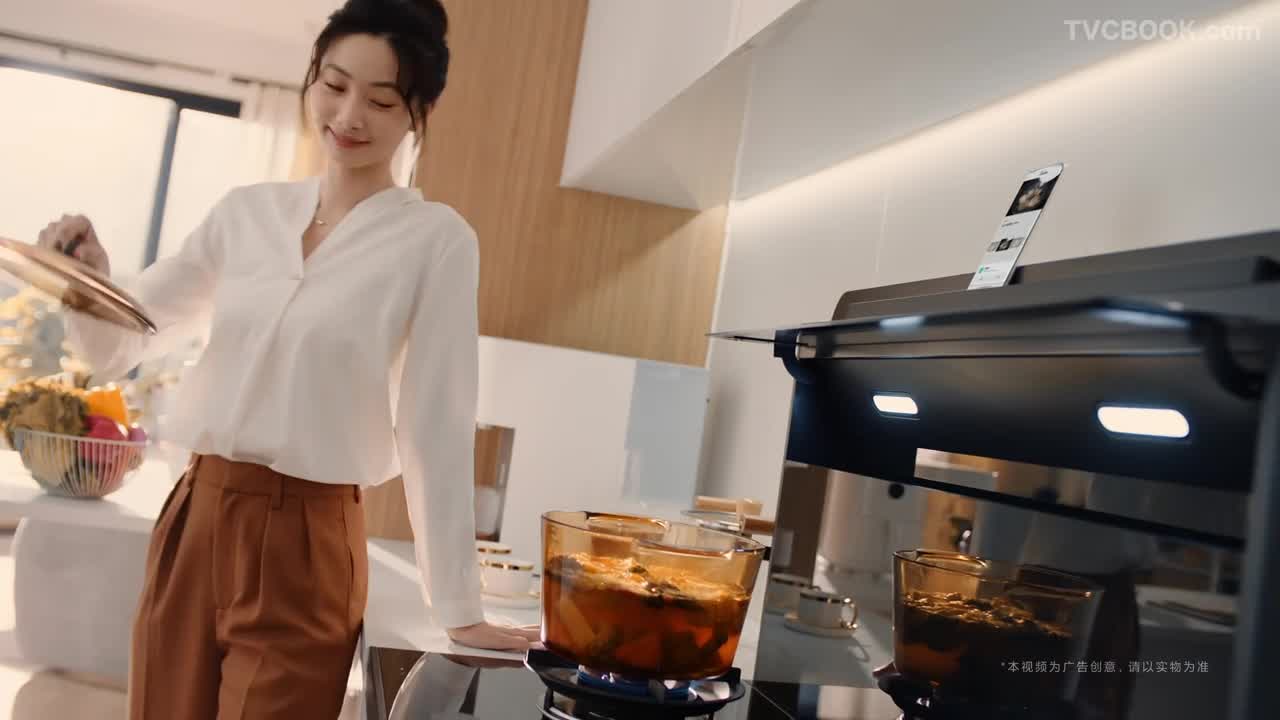 米家智能厨房
