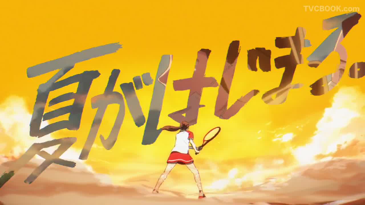 カロリーメイト　web movie ｜ 「夏がはじまる。」篇