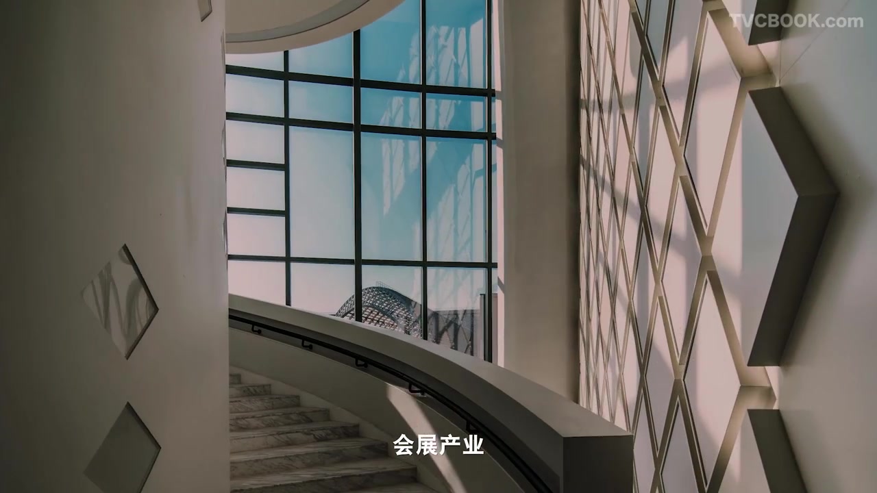 中铁置业宣传片