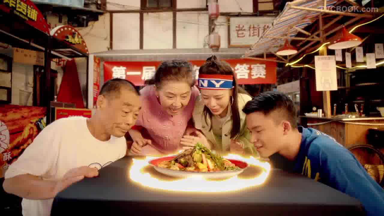 《被记住的第一个》老街称盘麻辣烫