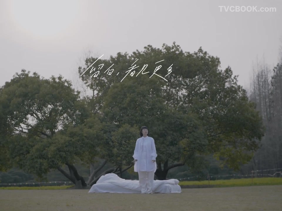 麦檬×三人合辑——人生需要留白