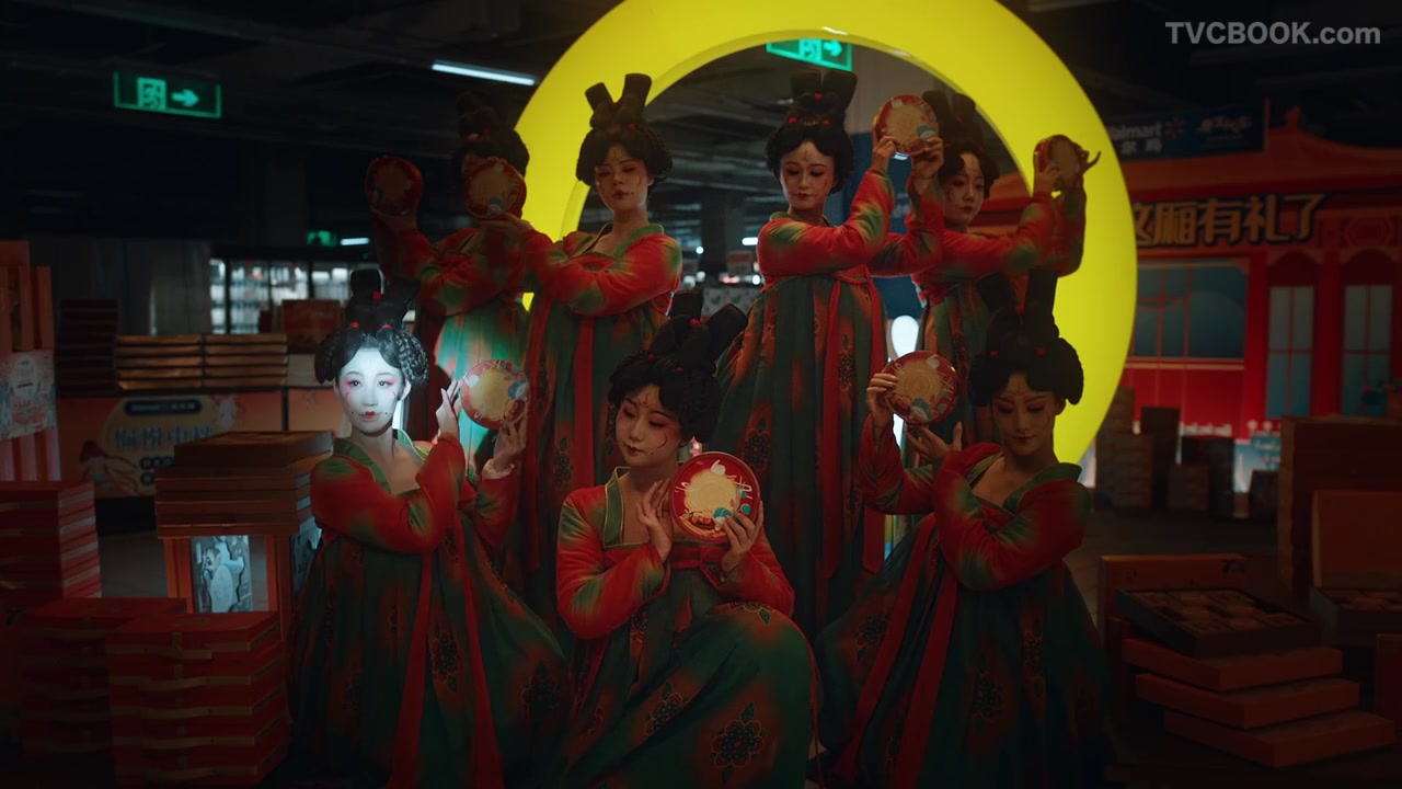 月圆奇妙夜 | 沃尔玛&唐宫夜宴