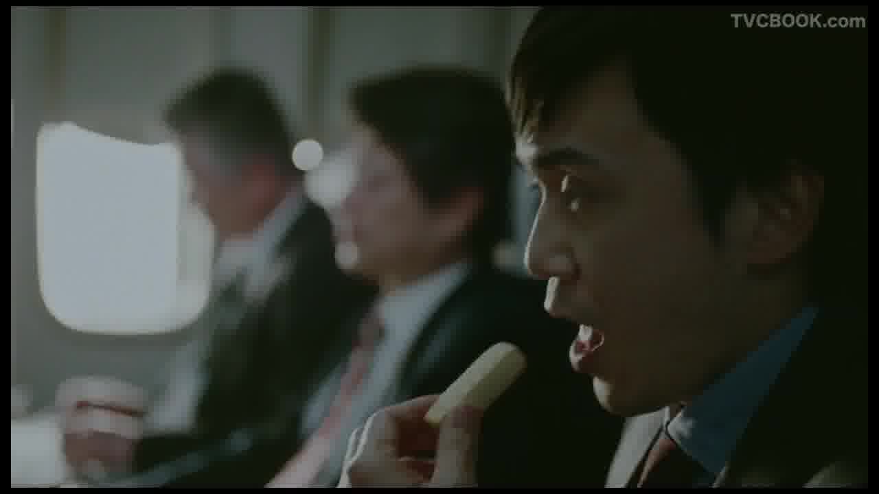Calorie Mate - Japan