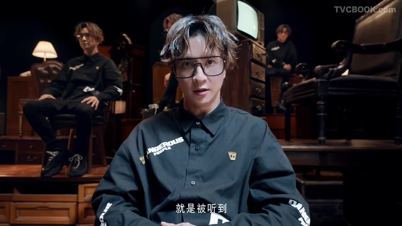 B站年度综艺 ｜《我的音乐你听吗》许嵩 x 戴佩妮 x 薛之谦