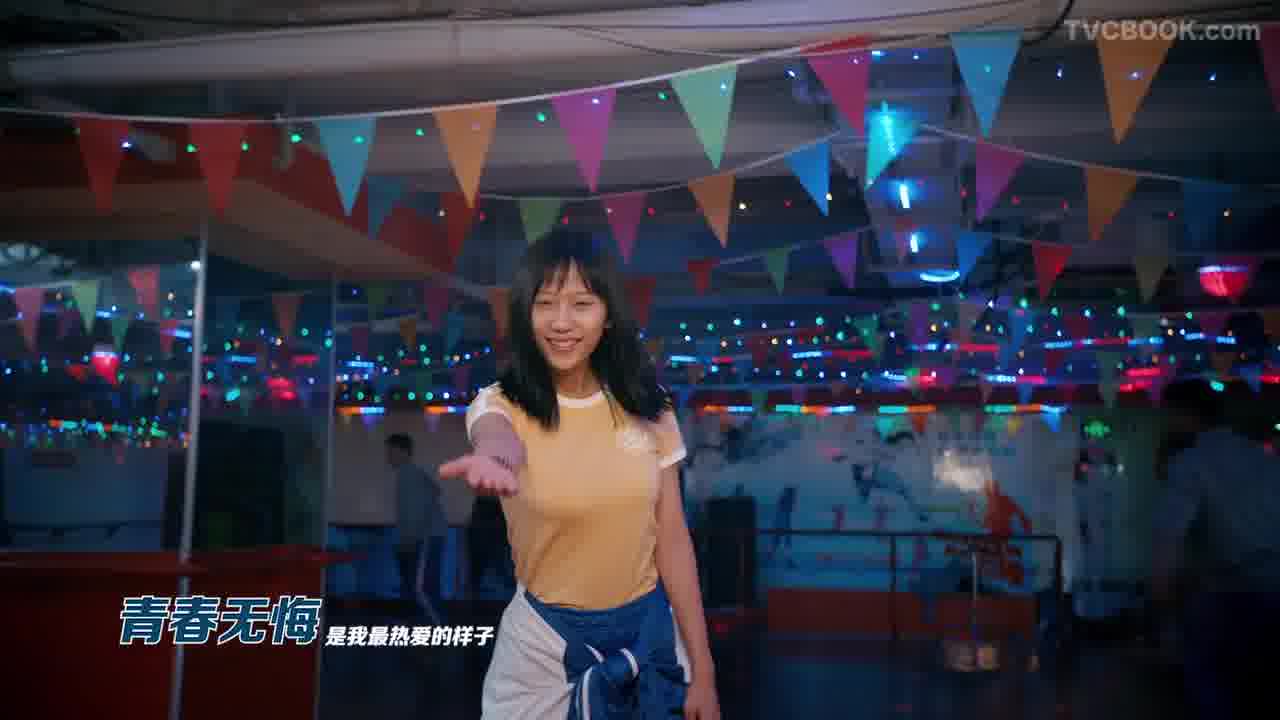 跨过山海完整版MV