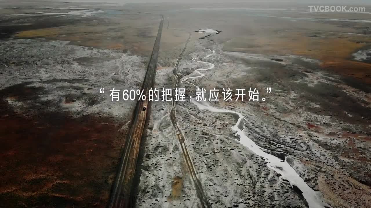 “人民币背后的中国风光”打卡之旅