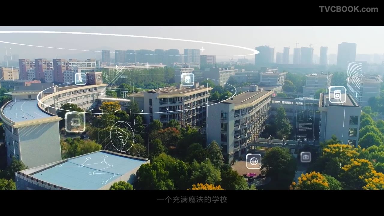 钉钉--《智慧校园》