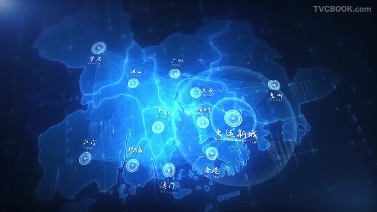 《大运新城》片头
