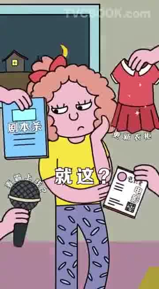 ...