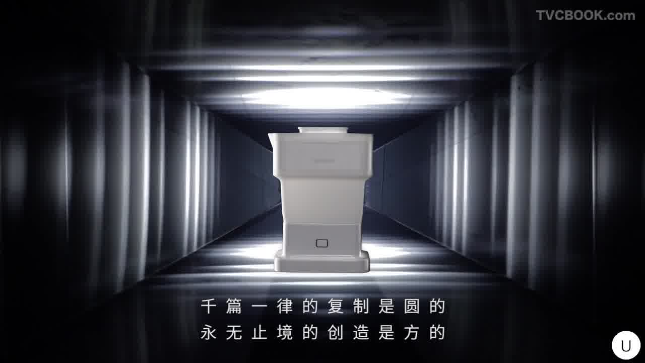 北欧家电产品片 | 方形创意折叠水壶旅行电热水壶便携式烧水壶