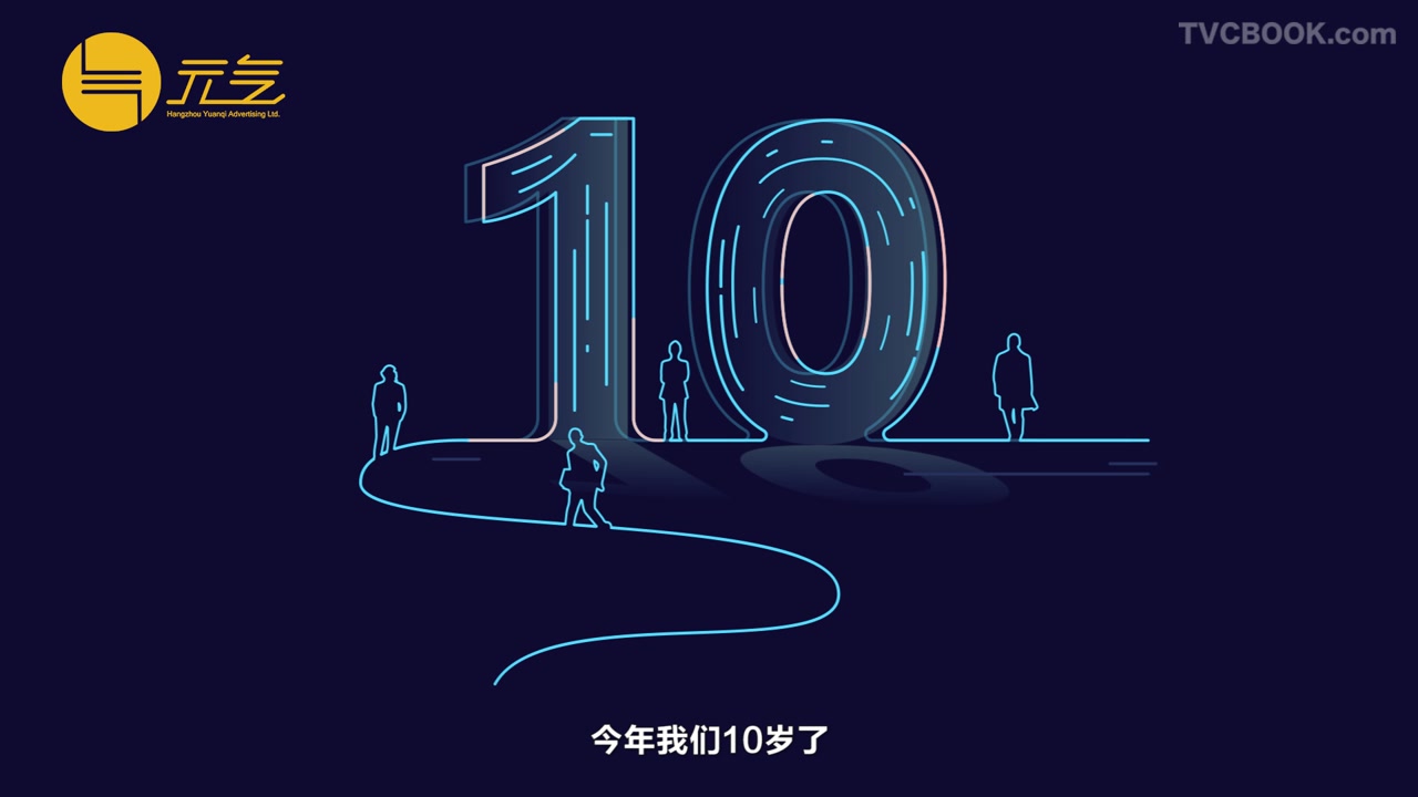 启明医疗企业形象宣传 | MG动画 |